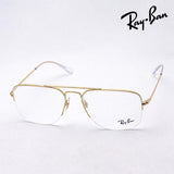 射线玻璃杯Ray-Ban RX6441 2500一般