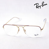 射线玻璃杯Ray-Ban RX6441 3050一般