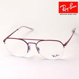 Ray-Ban Glasses Ray-Ban RX6444 3061