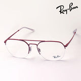 射线玻璃杯Ray-Ban RX6444 3061