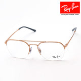 射线玻璃杯Ray-Ban RX6444 3094