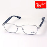Ray-Ban Glasses Ray-Ban RX6445 2501