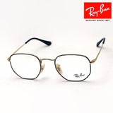 レイバン メガネ Ray-Ban RX6448 2991 ヘキサゴン