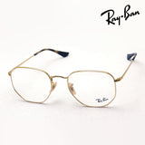 射线玻璃杯Ray-Ban RX6448F 2500 56六角形