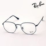 射线玻璃杯Ray-Ban RX6448F 2509 56 Hexagon