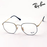 射线玻璃杯Ray-Ban RX6448F 2991 56 Hexagon