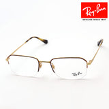 Ray-Ban Glasses Ray-Ban RX6449 2945