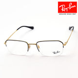 Ray-Ban Glasses Ray-Ban RX6449 2991