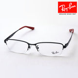 Gafas ray-ban ray-ban rx6453d 2509