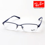 レイバン メガネ Ray-Ban RX6453D 3076