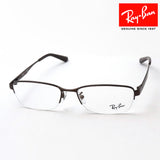 Gafas ray-ban ray-ban rx6453d 3077