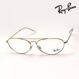 射线玻璃杯Ray-Ban RX6454 2500