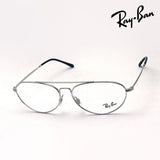 射线玻璃杯Ray-Ban RX6454 2501