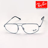 レイバン メガネ Ray-Ban RX6455 2502 ペンタゴン