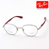 Gafas ray-ban ray-ban rx6461 2501
