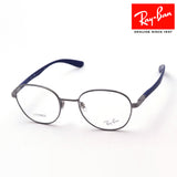 Gafas ray-ban ray-ban rx6461 2502