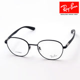 Gafas ray-ban ray-ban rx6461 2509