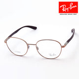 GAJAS RAY-BAN Ray-Ban RX6461 2943