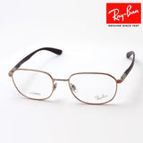 Ray-Ban Glasses Ray-Ban RX6462 2943
