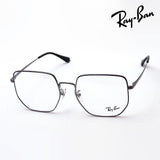 Ray-Ban Glasses Ray-Ban RX6464D 2502