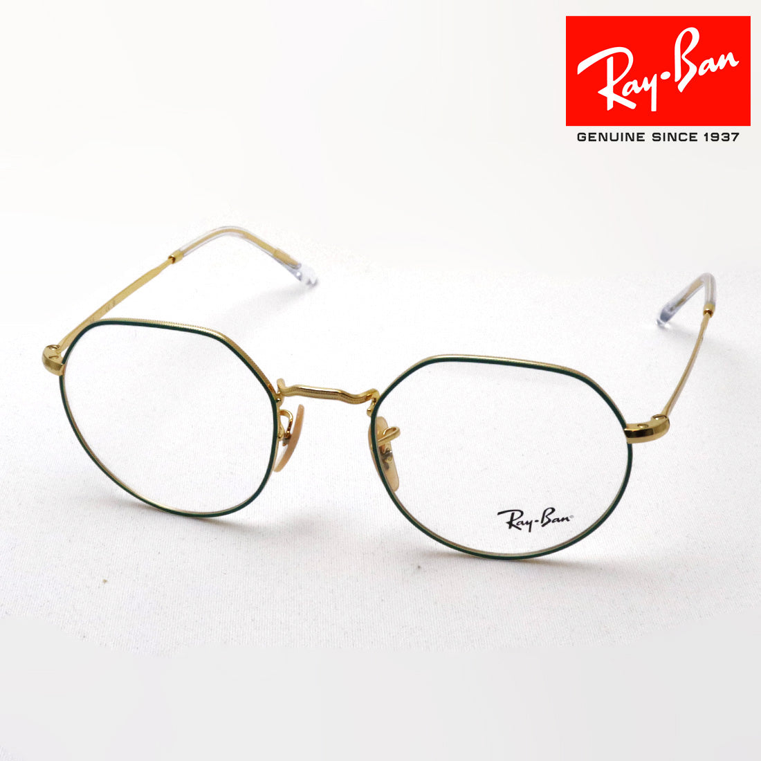 レイバン メガネ Ray-Ban RX6465 3136 RX6465F 3136 – GLASSMANIA