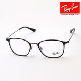 Ray-Ban Glasses Ray-Ban RX6466 3102