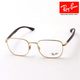 Gafas ray-ban ray-ban rx6469 2500