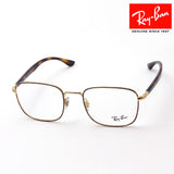 Gafas ray-ban ray-ban rx6469 2945