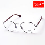 Ray-Ban Glasses Ray-Ban RX6470 2502