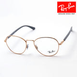 Ray-Ban Glasses Ray-Ban RX6470 3094