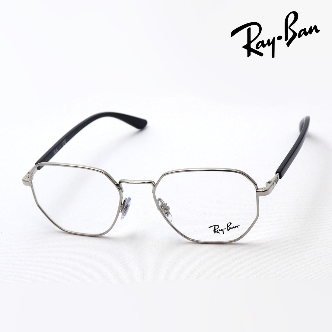 Gafas ray-ban ray-ban rx6471 2501
