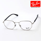 射线玻璃杯Ray-Ban RX6471 2501