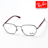 Ray-Ban Glasses Ray-Ban RX6471 2502