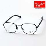 Ray-Ban Glasses Ray-Ban RX6471 2509