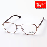 Ray-Ban Glasses Ray-Ban RX6471 2943