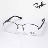 Ray-Ban Glasses Ray-Ban RX6487 2502