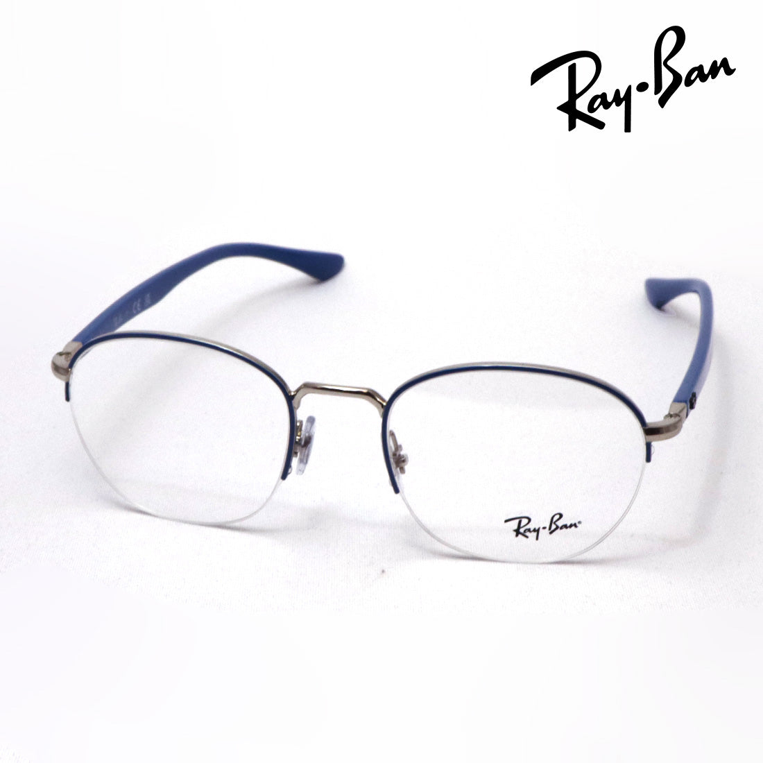 Gafas ray-ban ray-ban rx6487 3145