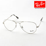 レイバン メガネ Ray-Ban RX6489 2501