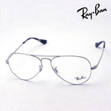 射线玻璃杯Ray-Ban RX6489 2538