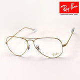 レイバン メガネ Ray-Ban RX6489 3086