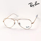 Gafas ray-ban ray-ban rx6489 3094