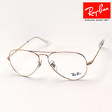 レイバン メガネ Ray-Ban RX6489 3094