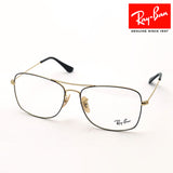 レイバン メガネ Ray-Ban RX6498 2991