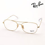 射线玻璃杯Ray-Ban RX6499 2500