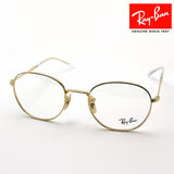 射线玻璃杯Ray-Ban RX6509 2500