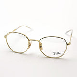 射线玻璃杯Ray-Ban RX6509 2500