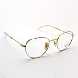 射线玻璃杯Ray-Ban RX6509 2500