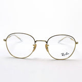 射线玻璃杯Ray-Ban RX6509 2500