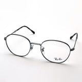 射线玻璃杯Ray-Ban RX6509 2502