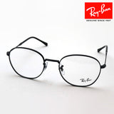 射线玻璃杯Ray-Ban RX6509 2509